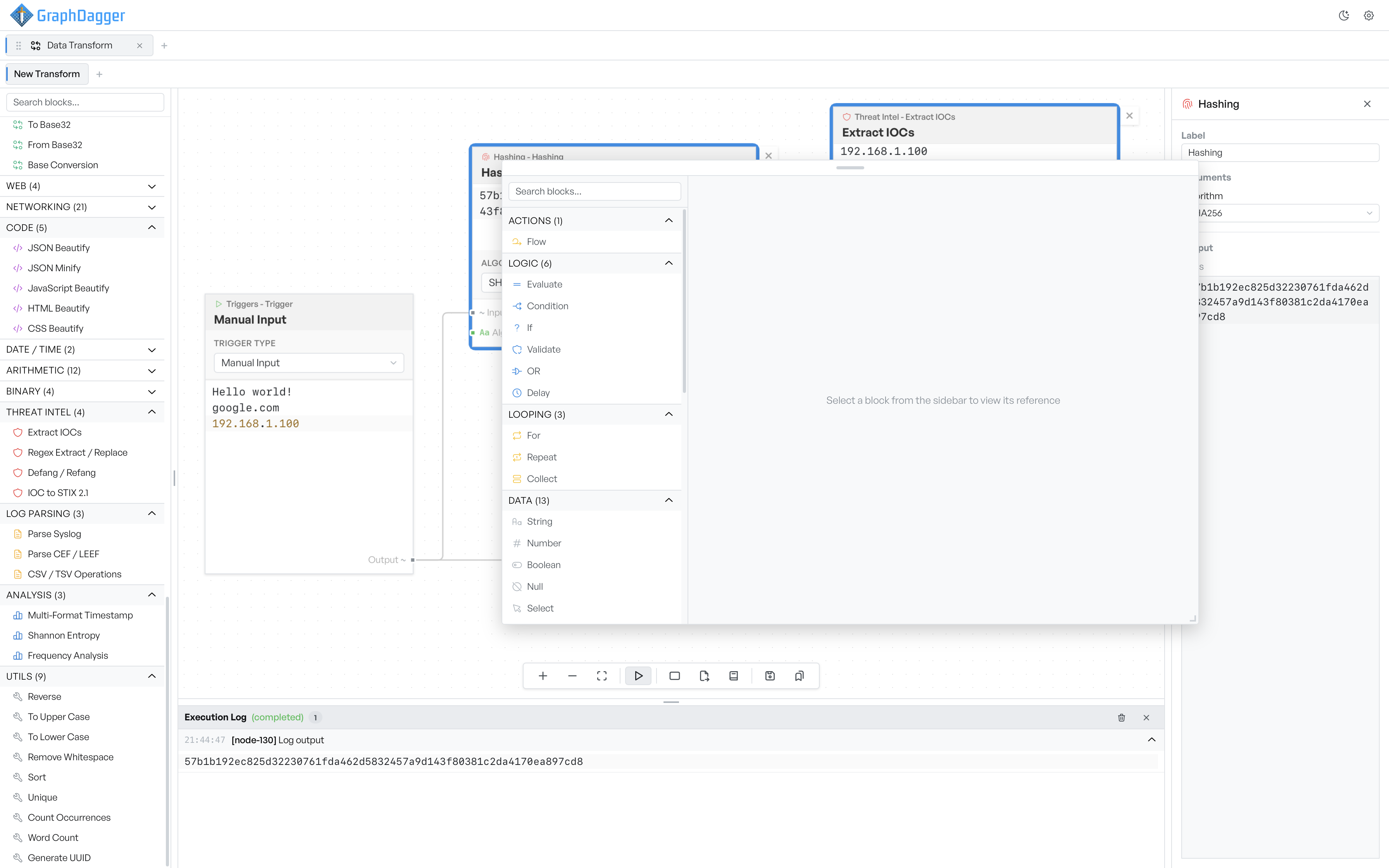 Quick-insert catalogue open over the canvas with actions, logic, looping and data categories beside a block reference panel